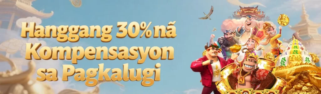 GRASYAPH login ocean king fishing games underwater cannon battle mode